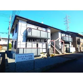 ディアス やまもとの画像