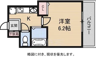 ベラジオ二条城前【10階】の間取り