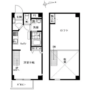 グランドクレスト【2階】の間取り
