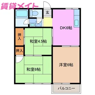 ハイツ山の平【1階】の間取り