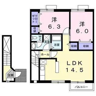 プリマヴェラ【2階】の間取り