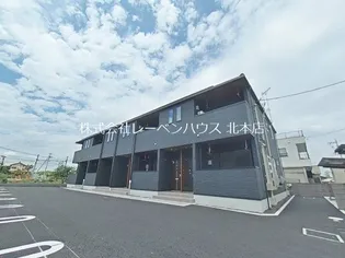 エンドアの画像