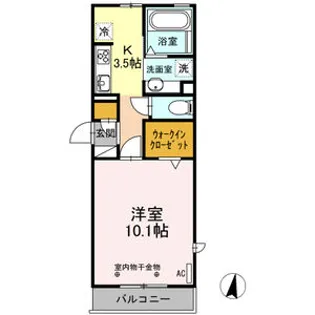 セルレア【2階】の間取り