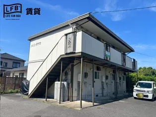 メゾンタナカの画像