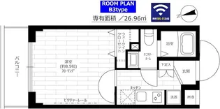 グランドコンシェルジュ宮崎台【1階】の間取り
