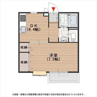 トレゾールM【1階】の間取り