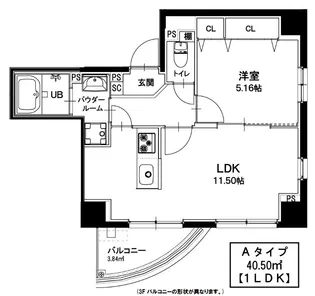 プリムK【5階】の間取り
