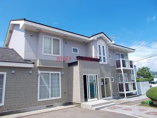 北海道函館市上湯川町【アパート】の外観