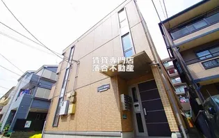 トレビナ淵野辺【1階】の外観