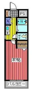 ベルソネット【2階】の間取り