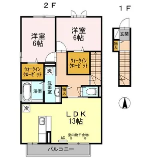 ドミールシャルマン B棟【2階】の間取り