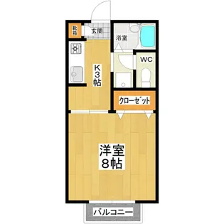 フレグランスイーグル【1階】の間取り