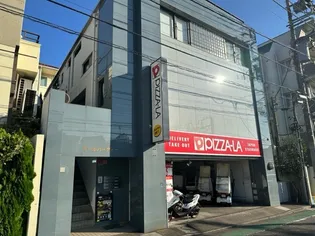 パールパーティーの画像
