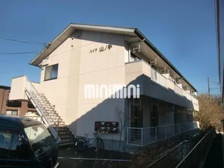 ハイツ山の手【1階】の外観