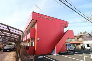 レジデンスKaito【1階】の外観