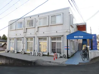 Hill Fine【1階】の外観