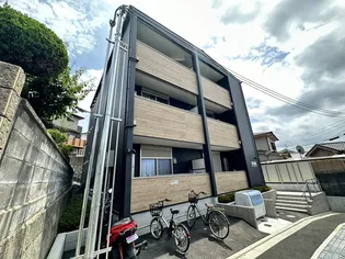 セラフィーメゾン郡元町【1階】の外観