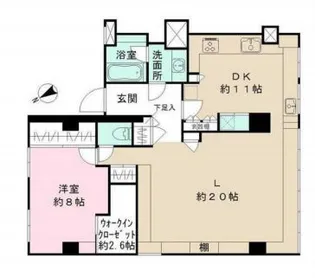 羽沢ハウス【1階】の間取り