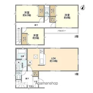 埼玉県新座市新堀1【一戸建】の間取り