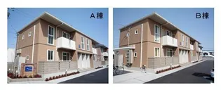 ノイレーベン A・B棟【1階】の外観