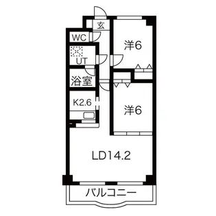 セントレア余野【2階】の間取り