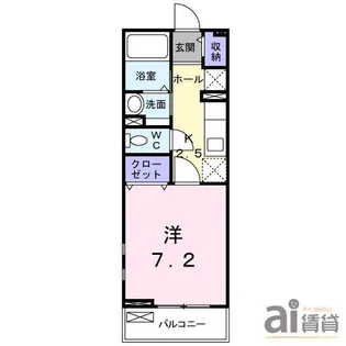 ブルー・ベル【2階】の間取り