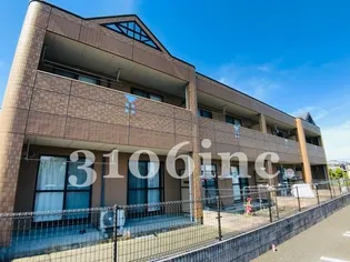 エミールシャランの画像