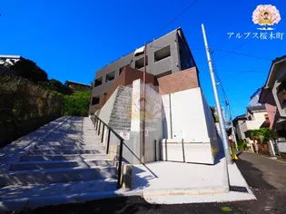 神奈川県横浜市西区老松町【アパート】の外観