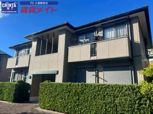 サウスアベニュー エヌの画像