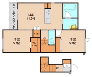 へーベルメゾンアルファ【2階】の間取り
