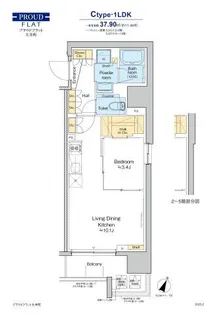 1LDKの間取り画像