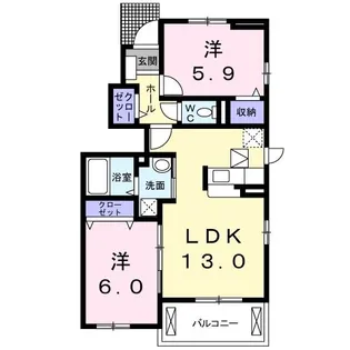 2LDKの間取り画像