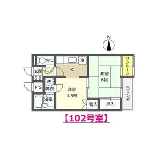 アクティブ松村【1階】の間取り