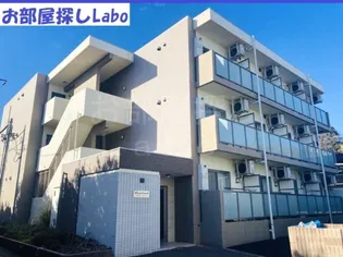 神奈川県小田原市国府津4【マンション】の外観