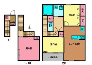 東京都西東京市保谷町3【アパート】の間取り