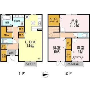 ウエストゥランタン B棟の間取り