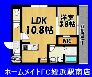 福岡県福岡市西区今宿3【アパート】の間取り