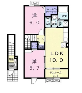 モンテピエール【2階】の間取り