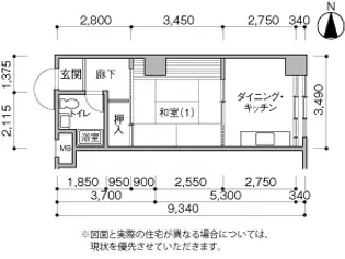 UR仙台外記丁【7階】の間取り