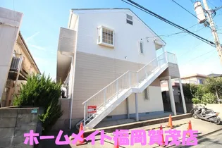 福岡県福岡市早良区田隈2【アパート】の外観