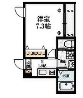 メゾン・オリザ【2階】の間取り