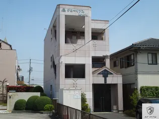 グローリアスM A Kの画像