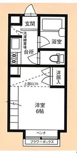 プラトー浅香【1階】の間取り