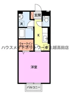 メゾンムーラン【2階】の間取り