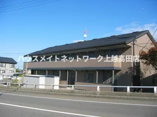 メゾンムーランの画像