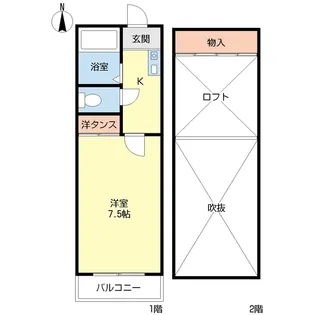 第8ミツミハイツ【1階】の間取り