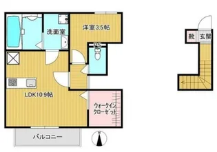 ミルティーユ【2階】の間取り