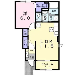 メゾン エトワールII【1階】の間取り