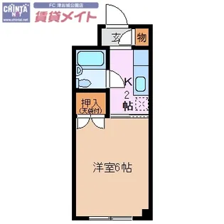 フィオーレ一身田【3階】の間取り