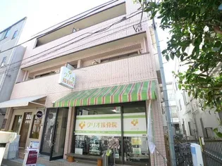 グランデール青砥の画像